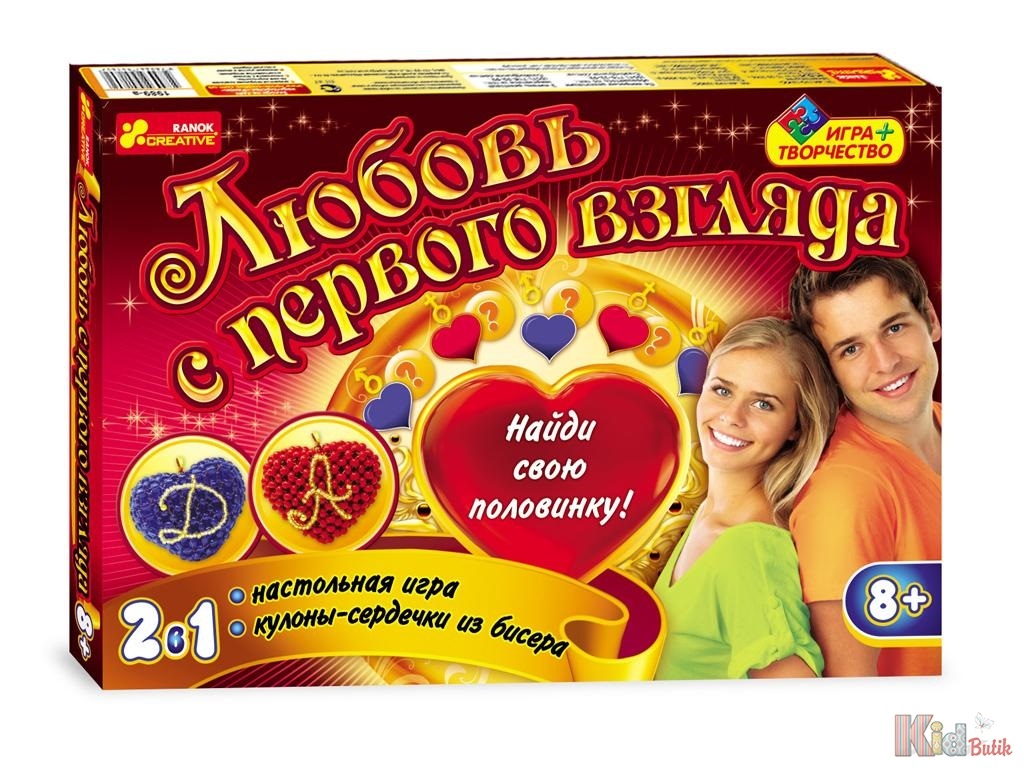 Любовь с первого взгляда - настольная игра плюс набор для бисероплетения