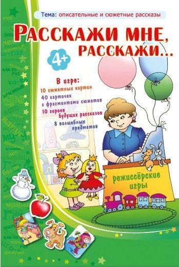 ТОП-200+ идей что подарить девочке на 5 лет в 2022 году