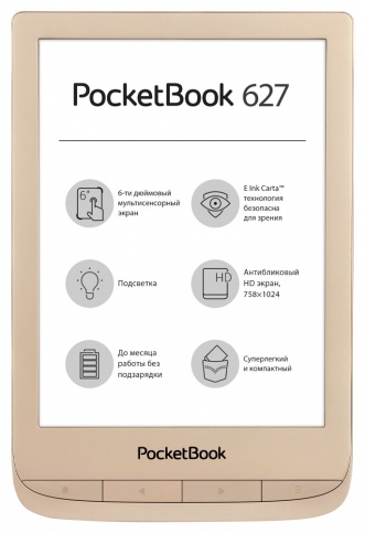 Электронная книга PocketBook 627