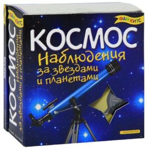 ТОП-50+ идей что подарить мальчику на 9 лет в 2022 году