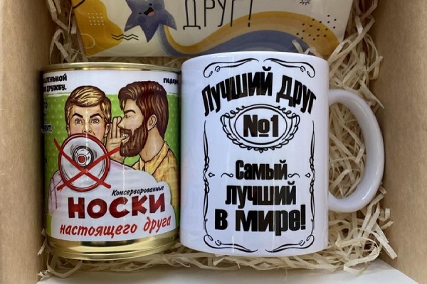 Носки для лучшего друга