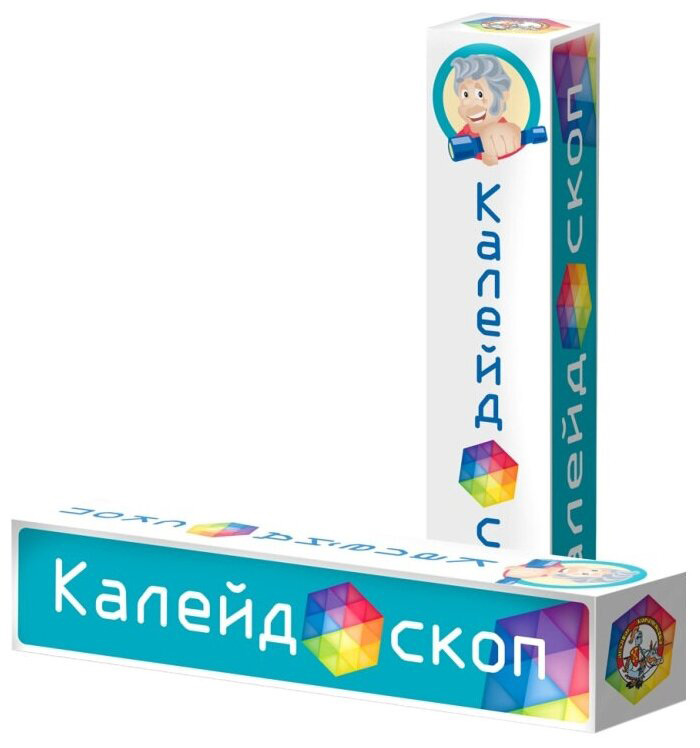 ТОП-200+ идей что подарить девочке на 4 года в 2022 году